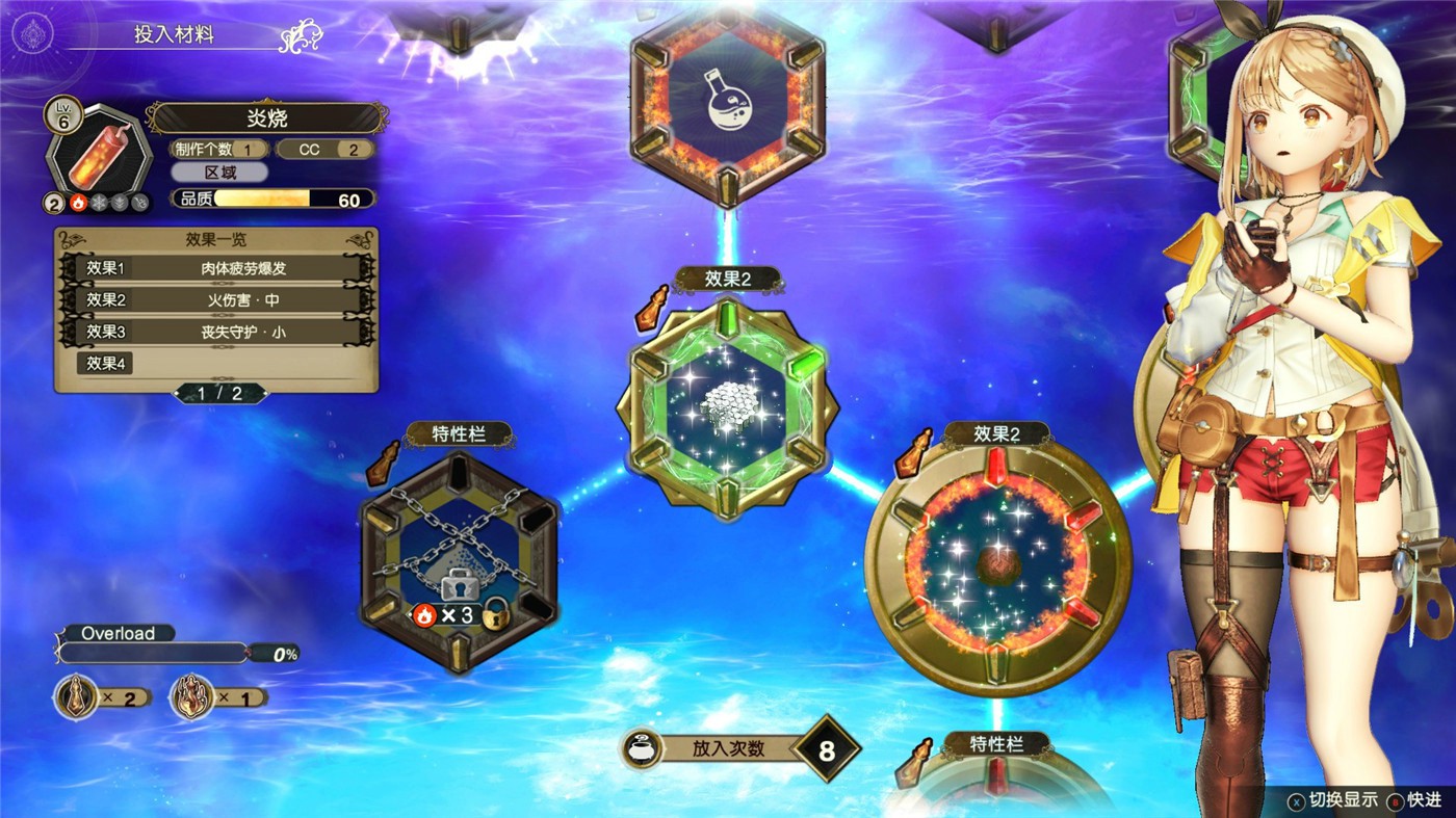 1611718011207304.jpg 2.jpg