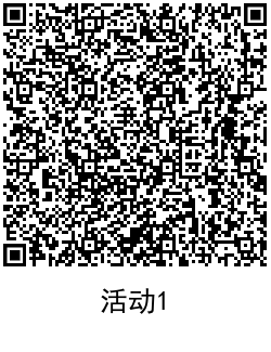 1611733326416367.png QRCode_20210127154128.png