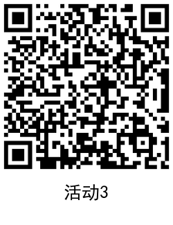 1611733334390476.png QRCode_20210127154149.png
