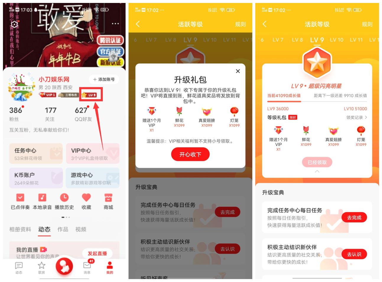 1611738414805357.jpg 1.jpg