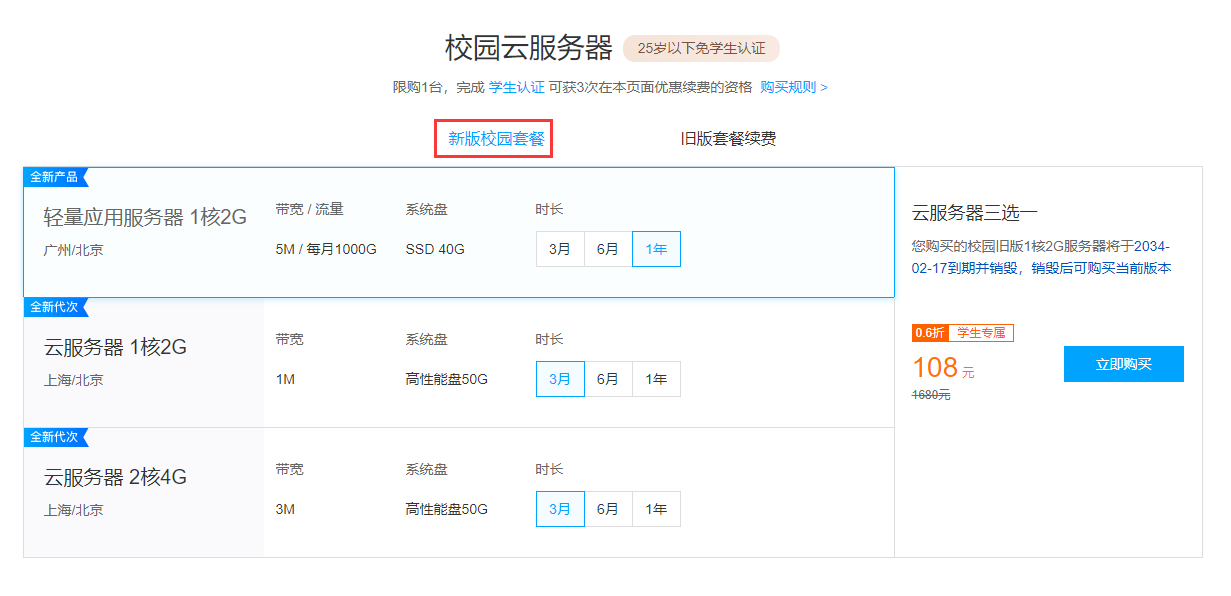 1611823559222295.png 1.png