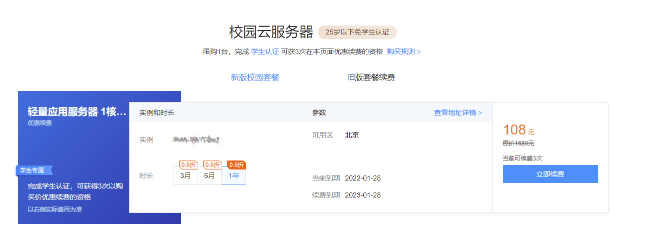 1611823599510972.png 2.png