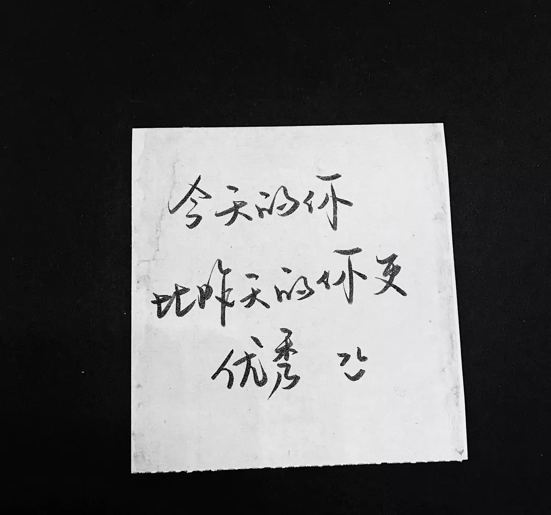 1611837035195984.png 0d5f5aa8eab466e8a7293d3f7a433fed.png