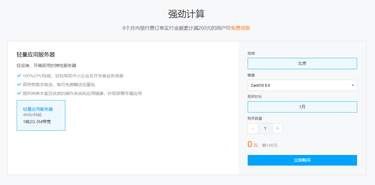 1611888109950923.png 1.png