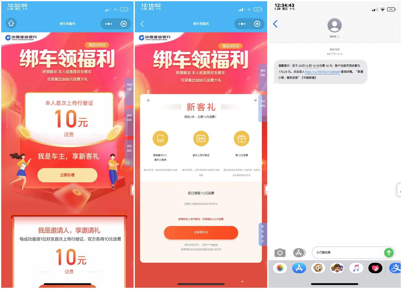 1611901754282405.jpg 1.jpg