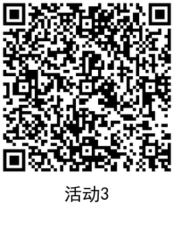 1611911443687486.png QRCode_20210129171031.png