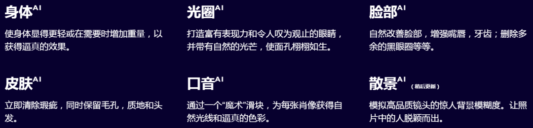 1611972980106637.png 3.png