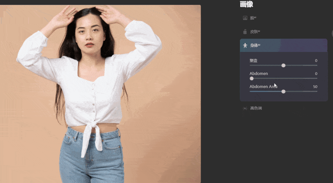 1611973084856926.gif 10.gif