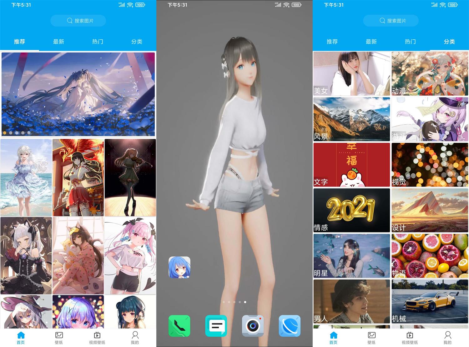 1612013207440597.jpg 1.jpg