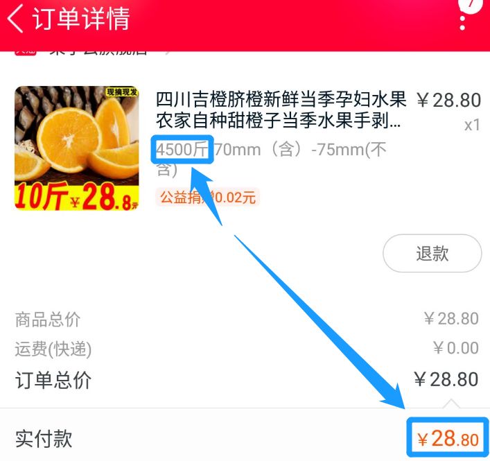 1612059695847913.jpg 1.jpg