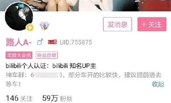 1612059796363940.jpg 3.jpg