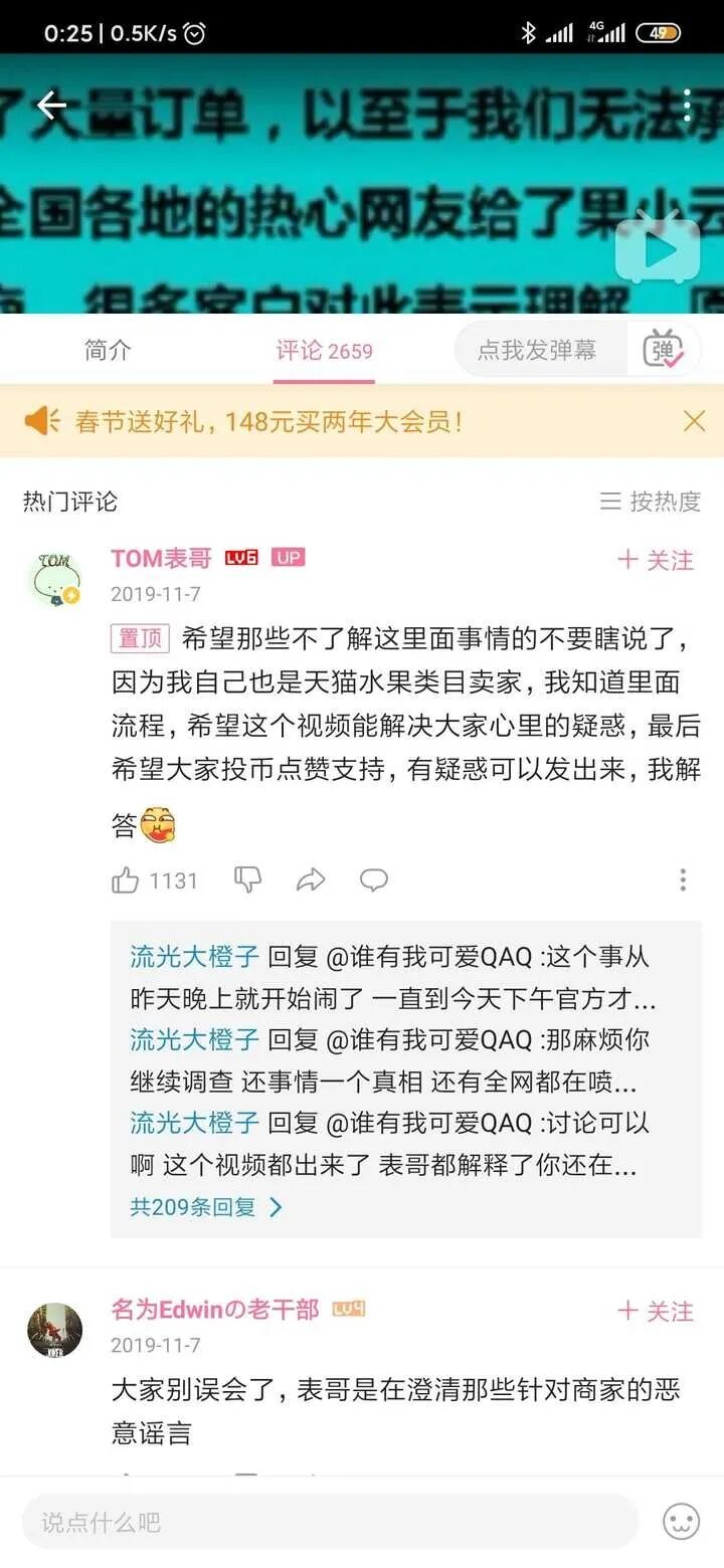 1612059872779828.jpg 6.jpg