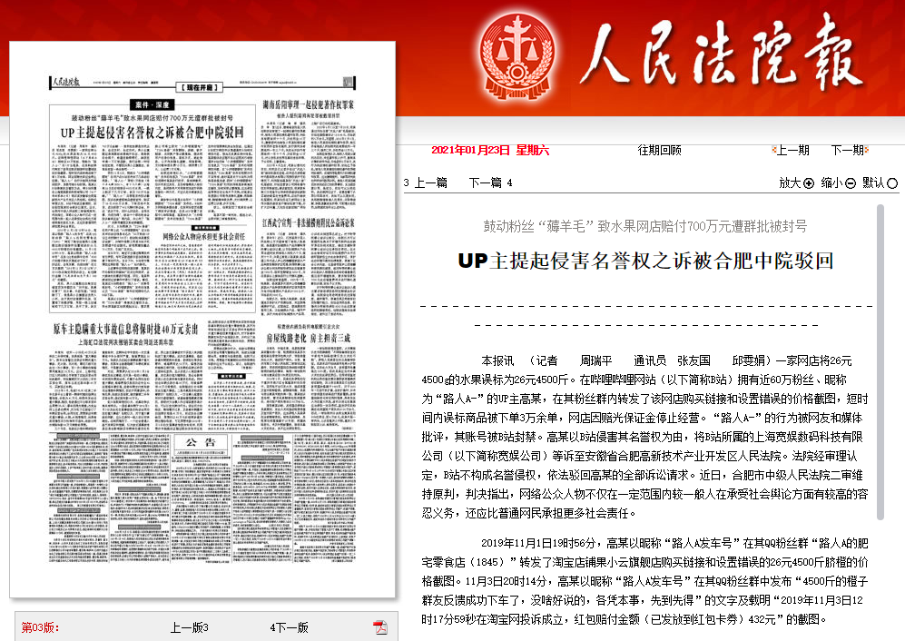 1612059948706077.png 8.png