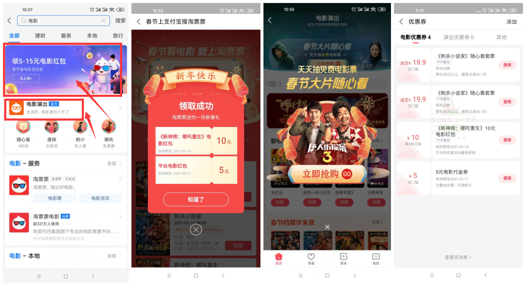 1612062601357285.jpg 1.jpg