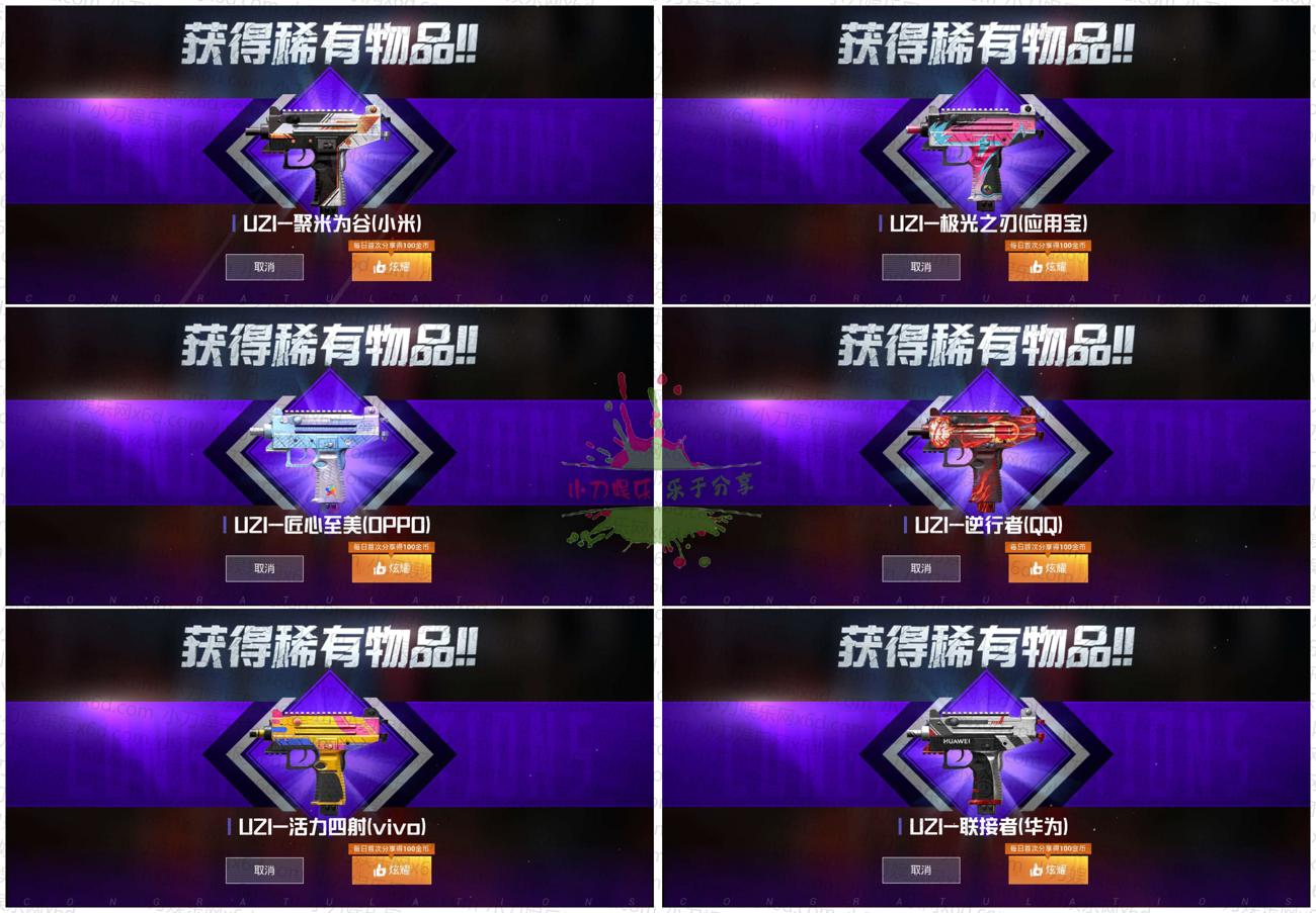 1612080894424382.jpg 1.jpg