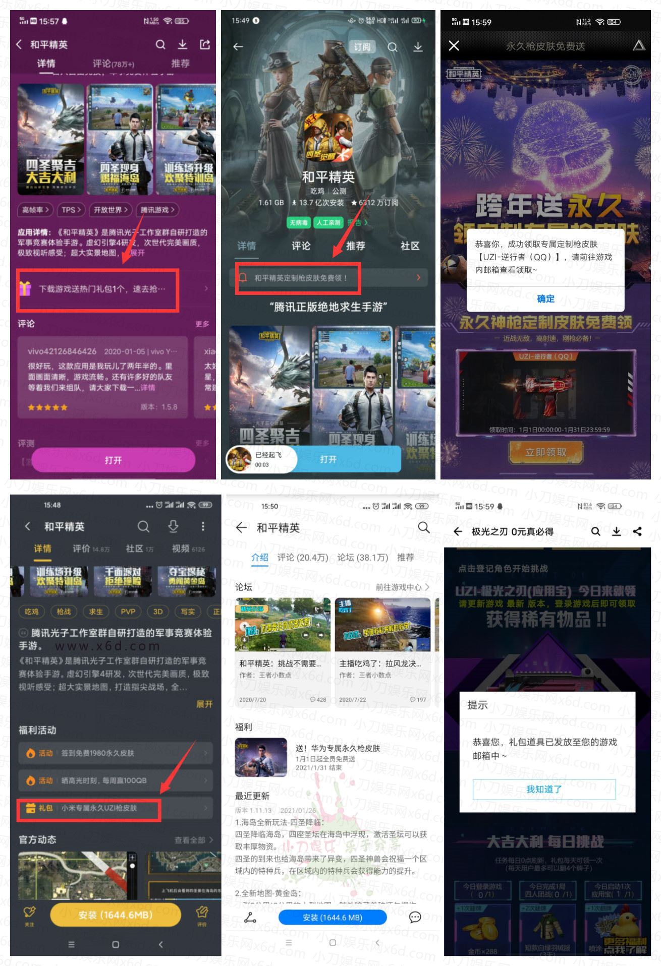 1612080897458457.jpg 2.jpg