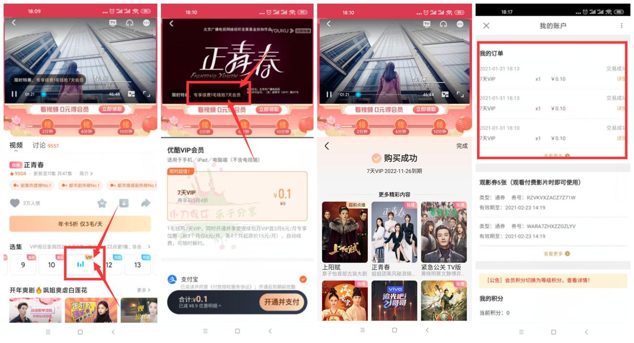 1612089028179475.jpg 1.jpg