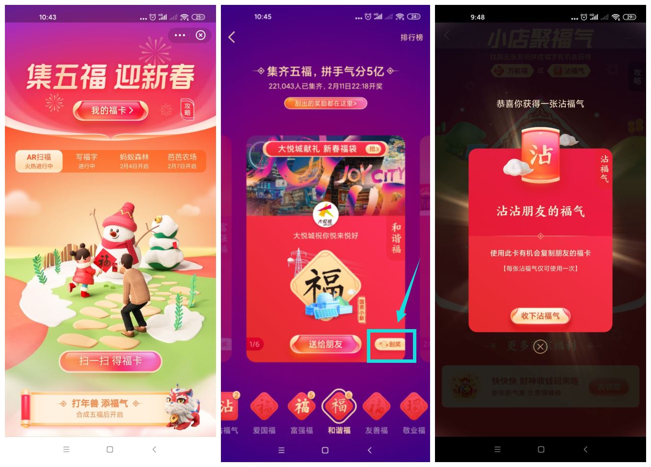 1612147711382289.jpg 1.jpg