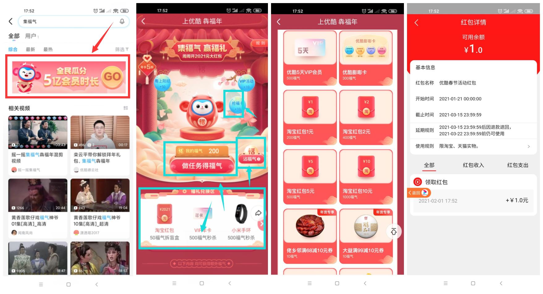 1612173771696927.jpg 1.jpg