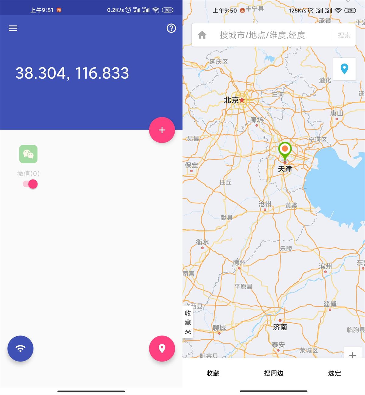 1612230861771707.jpg 1.jpg