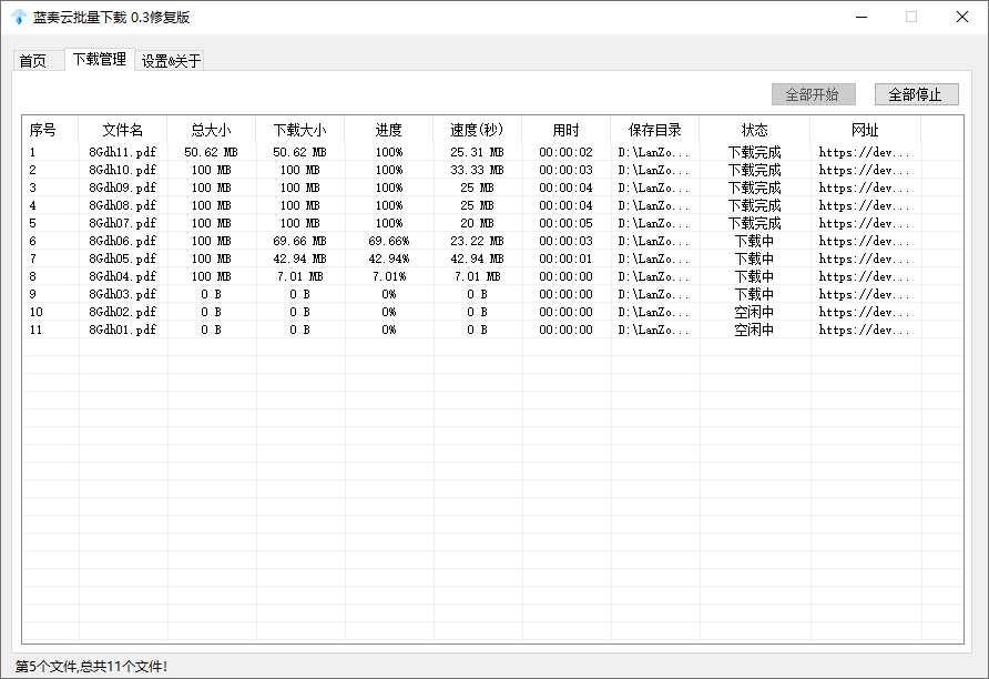 1612231555413781.png 2.png