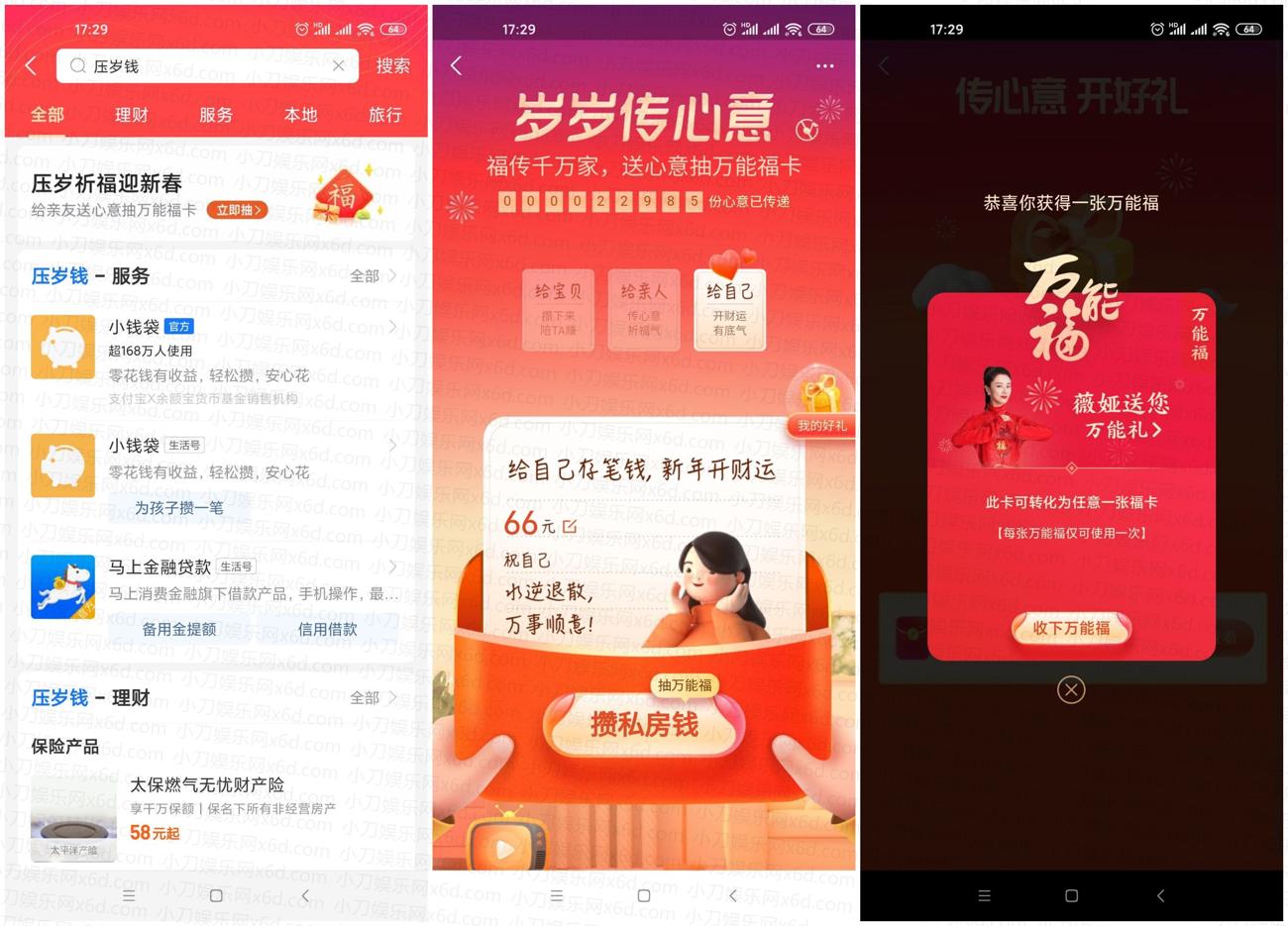 1612259213263569.jpg 1.jpg