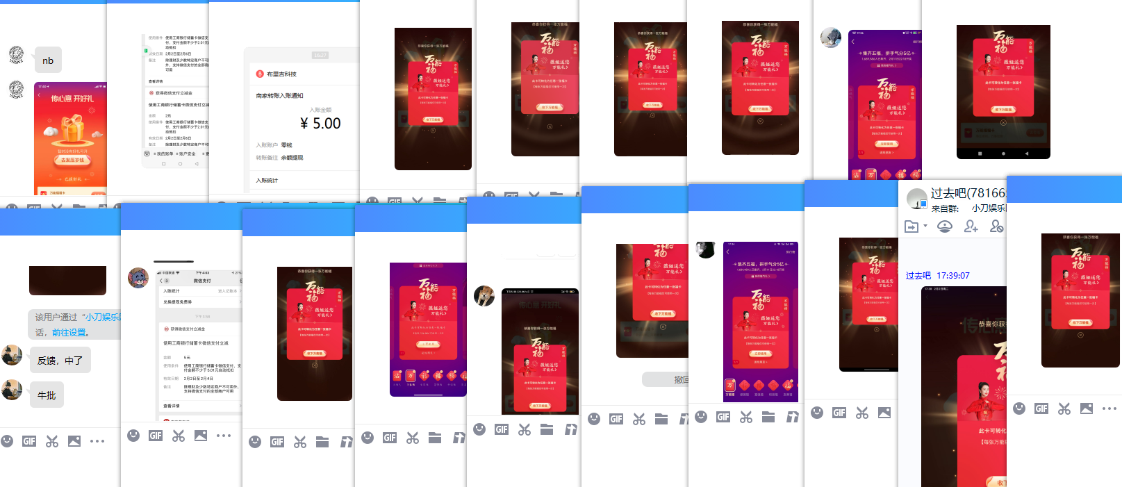 1612259223308816.png 2.png