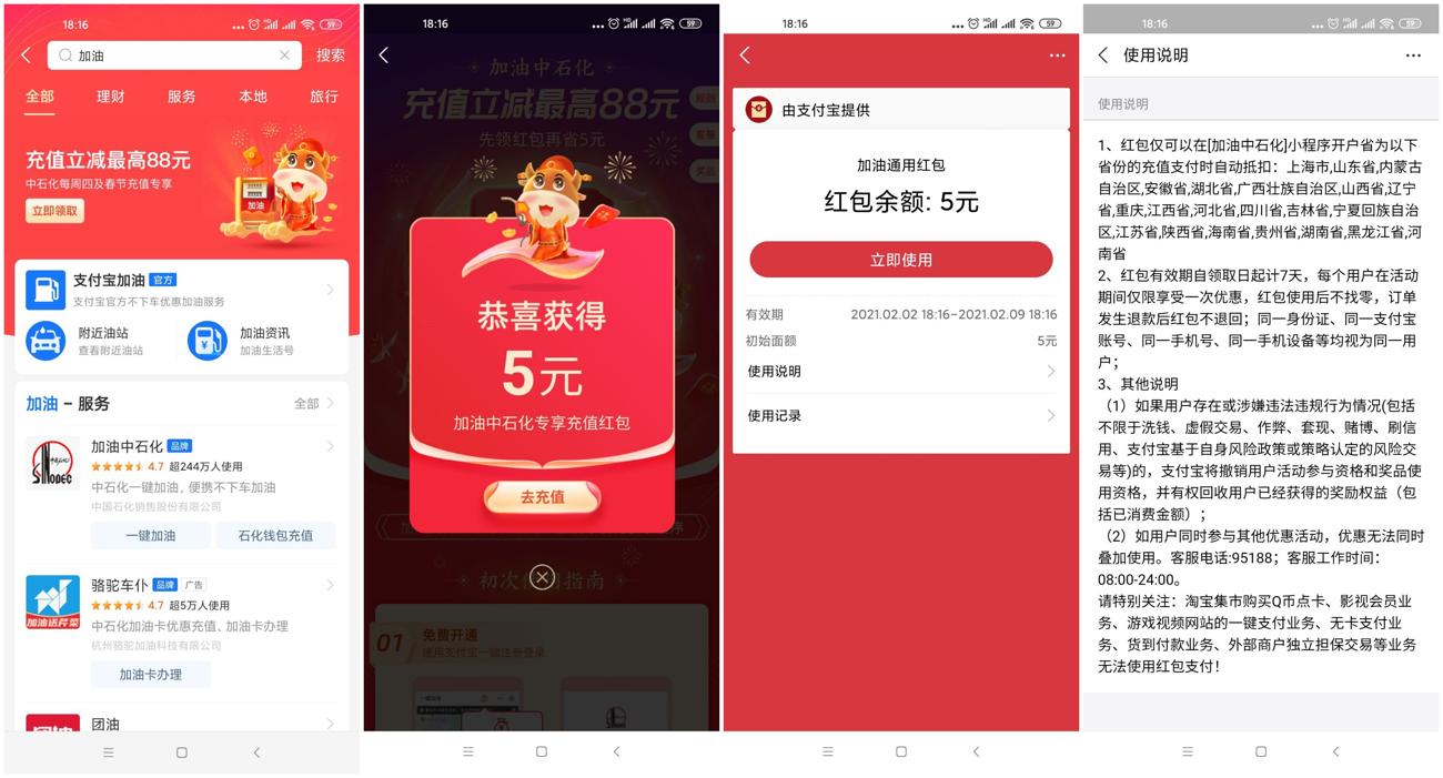 1612261318353788.jpg 1.jpg