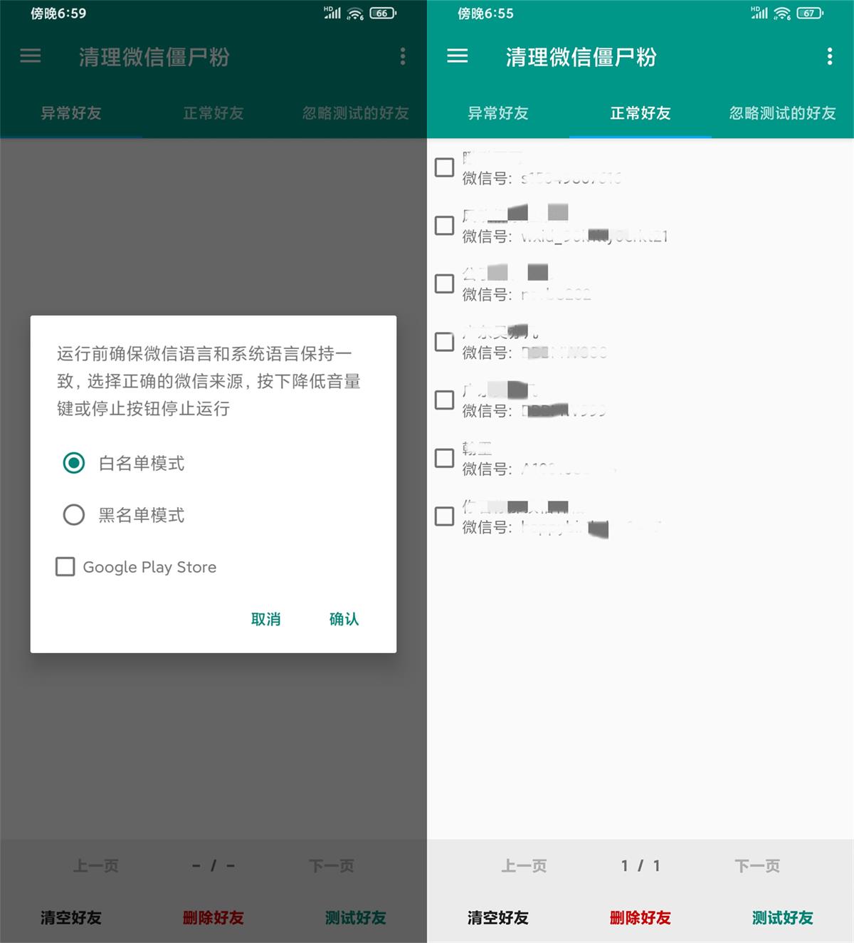 1612329658440597.jpg 1.jpg