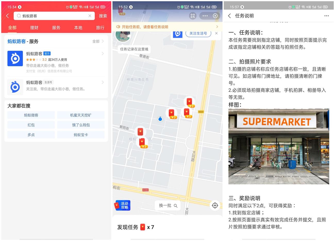 1612424436746276.jpg HT_20210204154017_爱奇艺.jpg