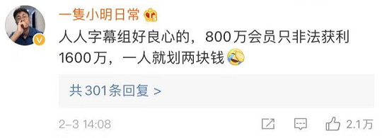 1612431524807989.png 4.png