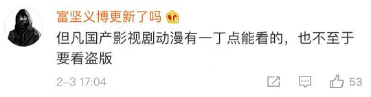 1612431572256593.png 6.png