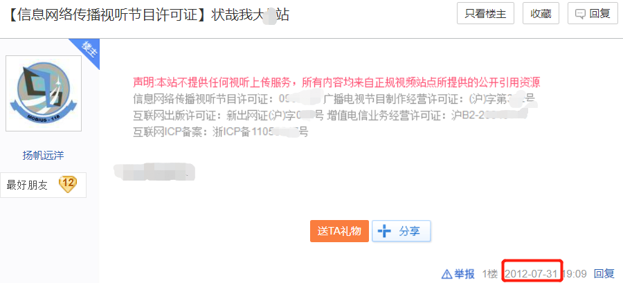 1612431690692563.png 9.png