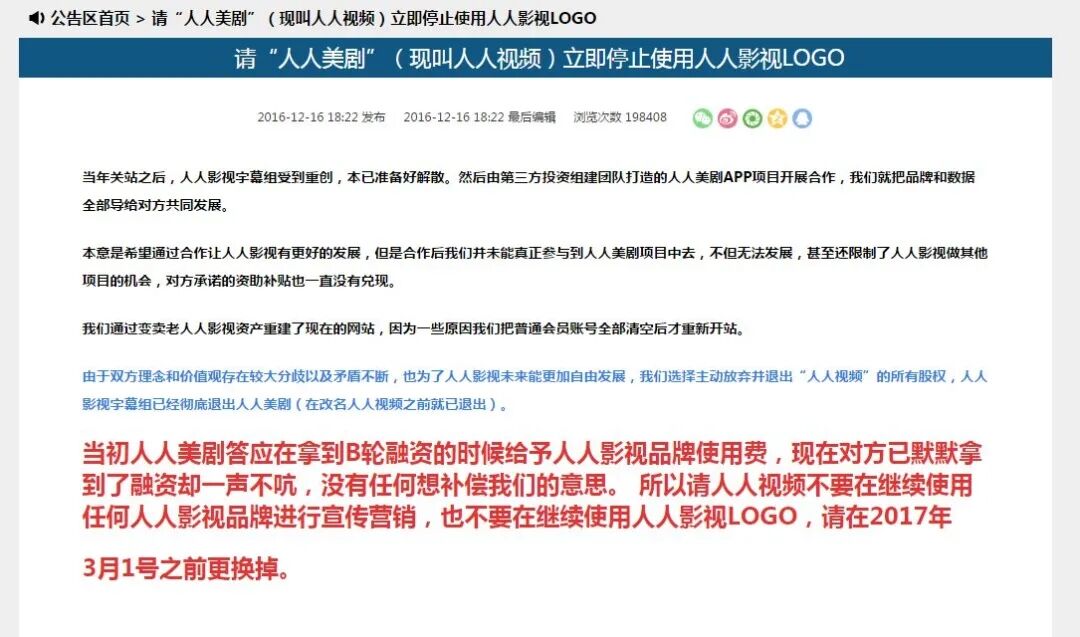 1612431776480280.jpg 12.jpg