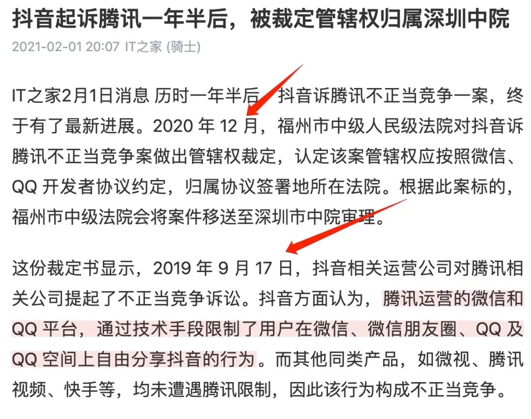 1612433685817865.jpg 4.jpg