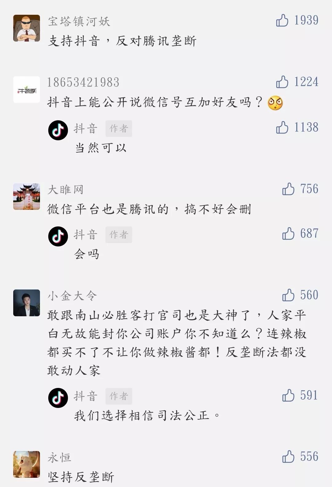 1612433872866002.jpg 11.jpg