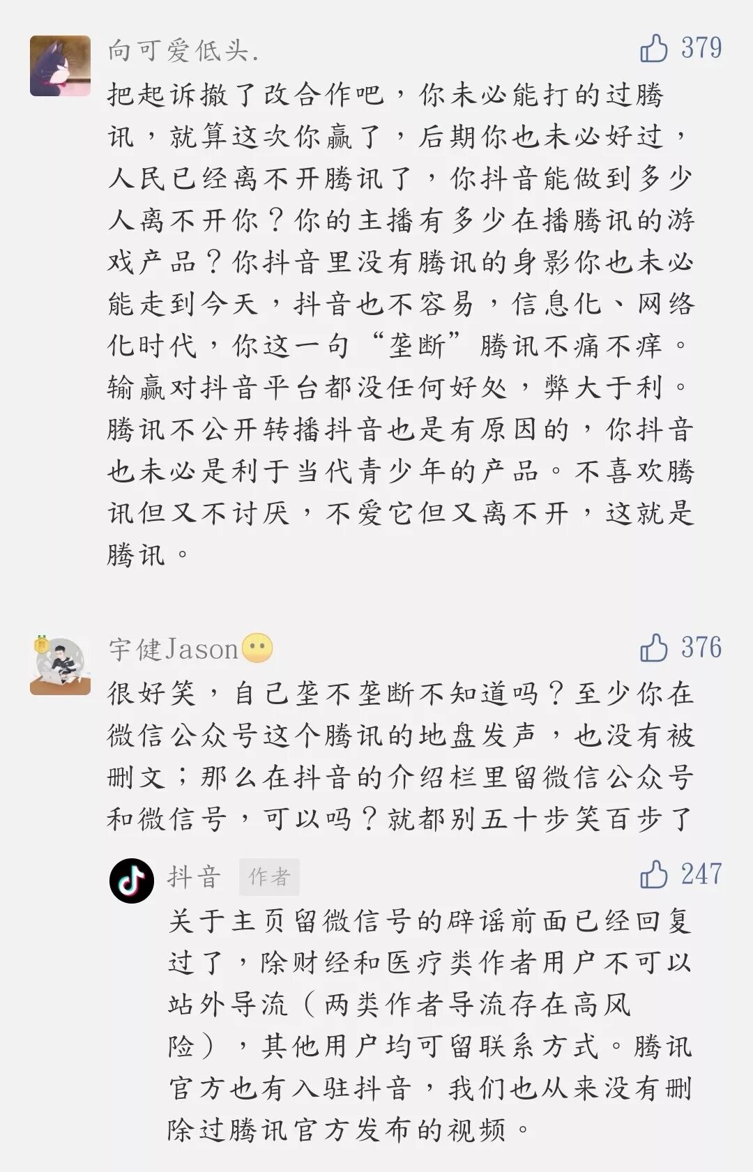 1612433894766700.jpg 12.jpg