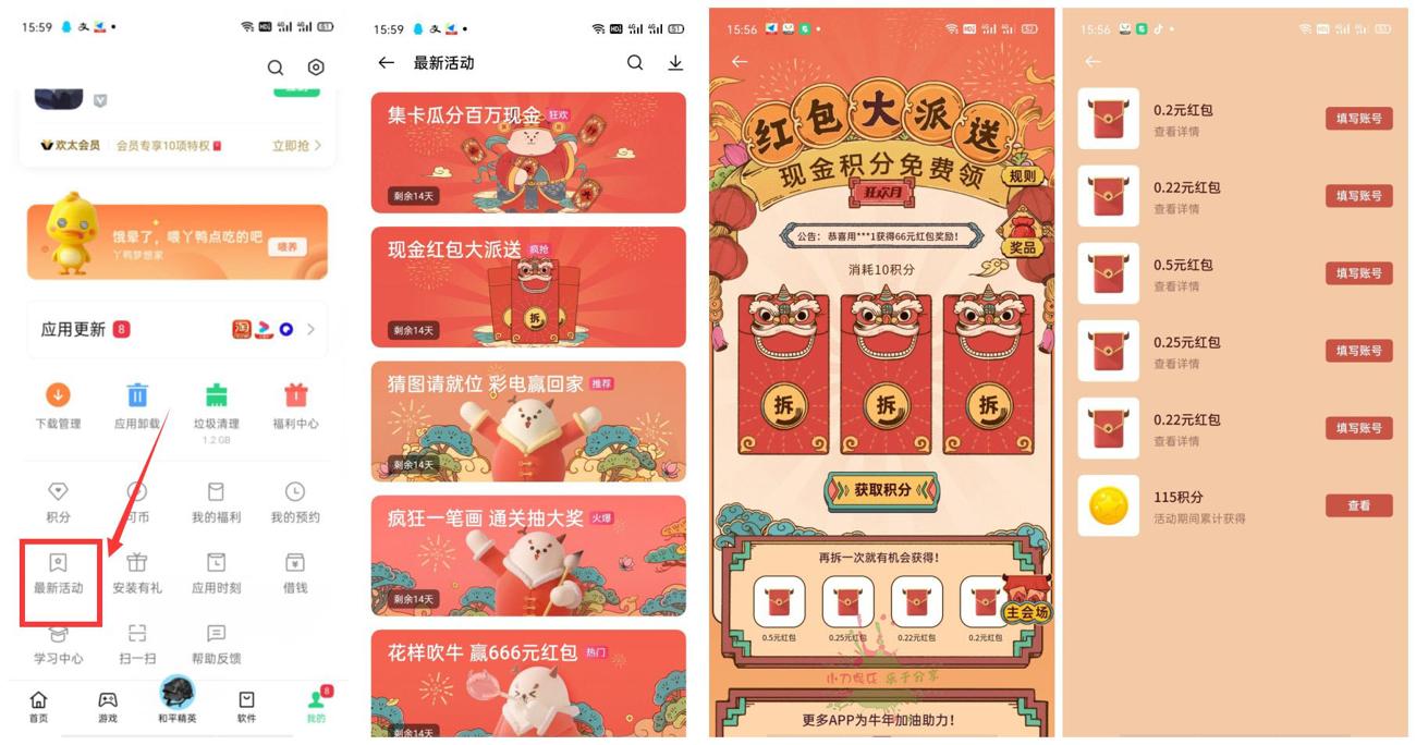 1612512214650636.jpg 1.jpg