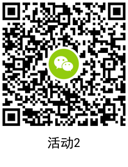1612515512722614.png QRCode_20210205165611.png