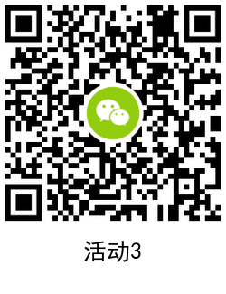 1612515515291186.png QRCode_20210205165621.png