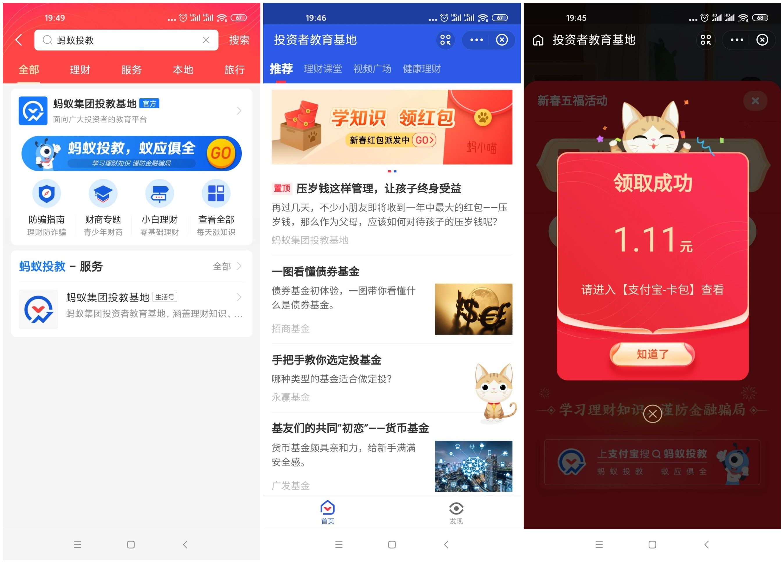 1612700306934740.jpg 1.jpg