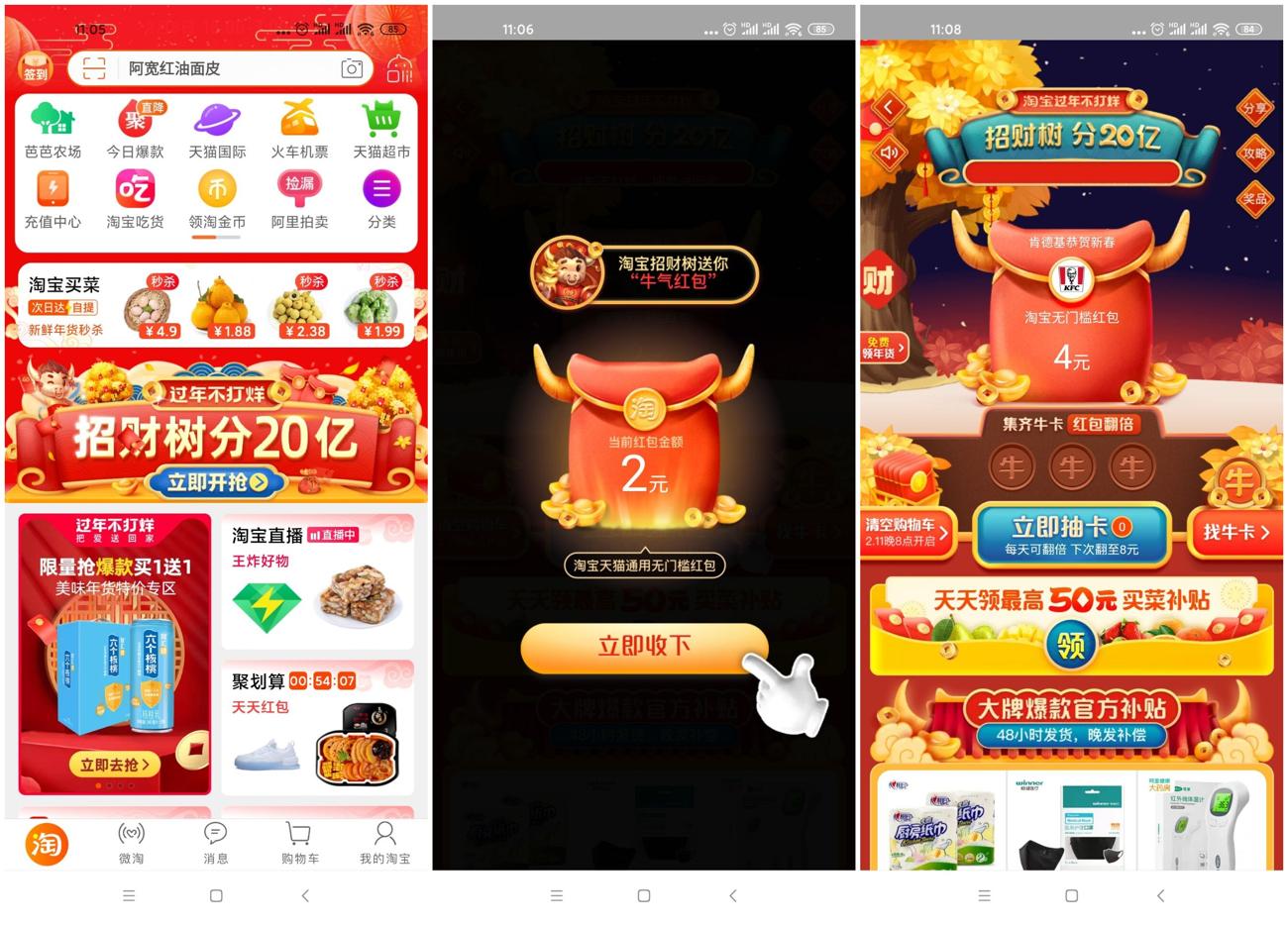 1612754008623201.jpg 1.jpg