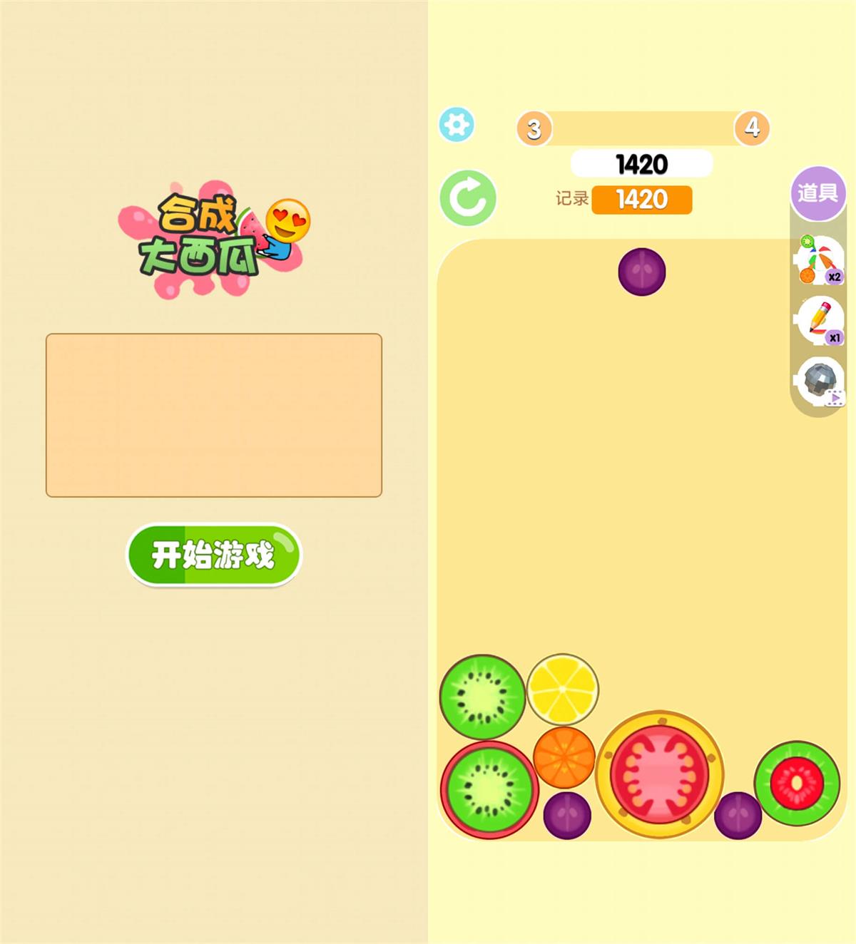 1612869919107782.jpg 1.jpg