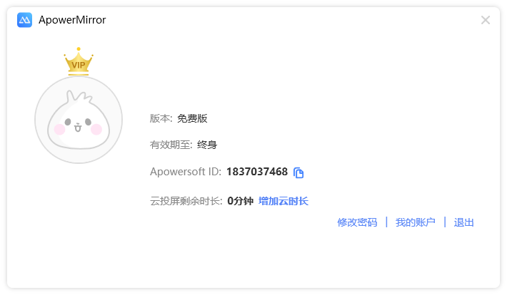 1612923798984097.png 2.png