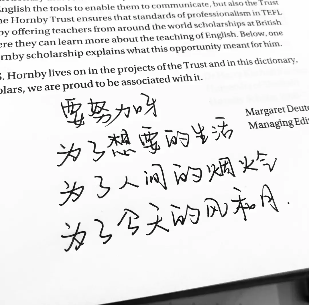 1612963259879280.png Screenshot_2019_0104_084831.png