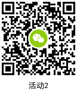 1613035917592518.png QRCode_20210211173134.png