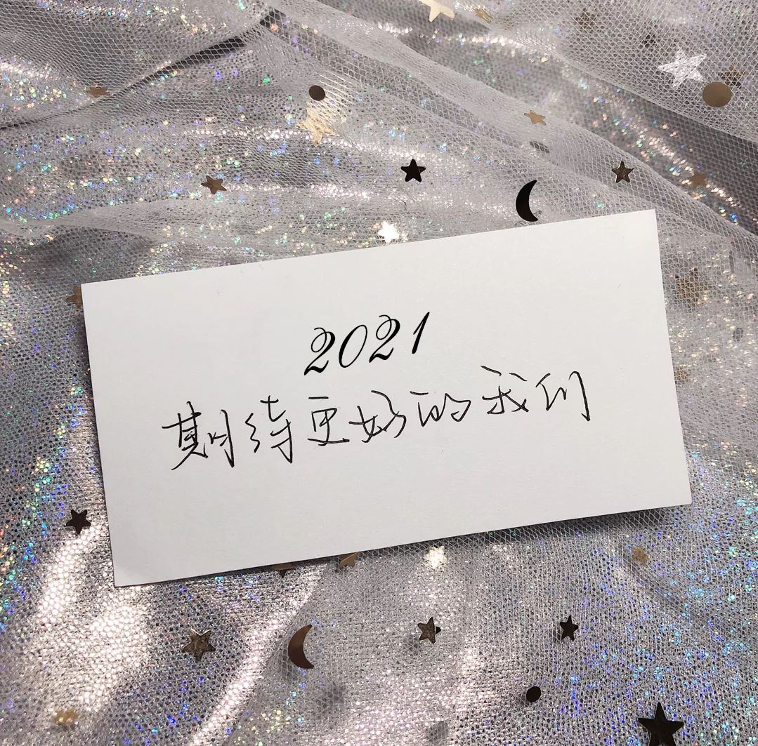 1613049499480766.jpg HT_20210211211146.jpg