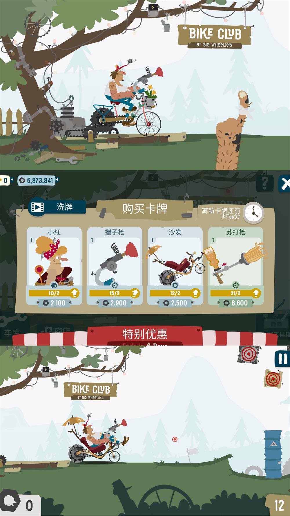 1613096266793033.jpg 1.jpg