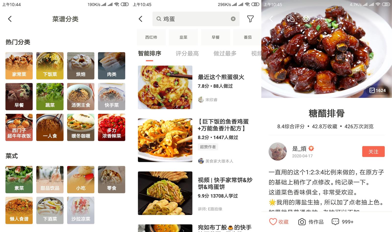 1613270997372135.jpg 1.jpg