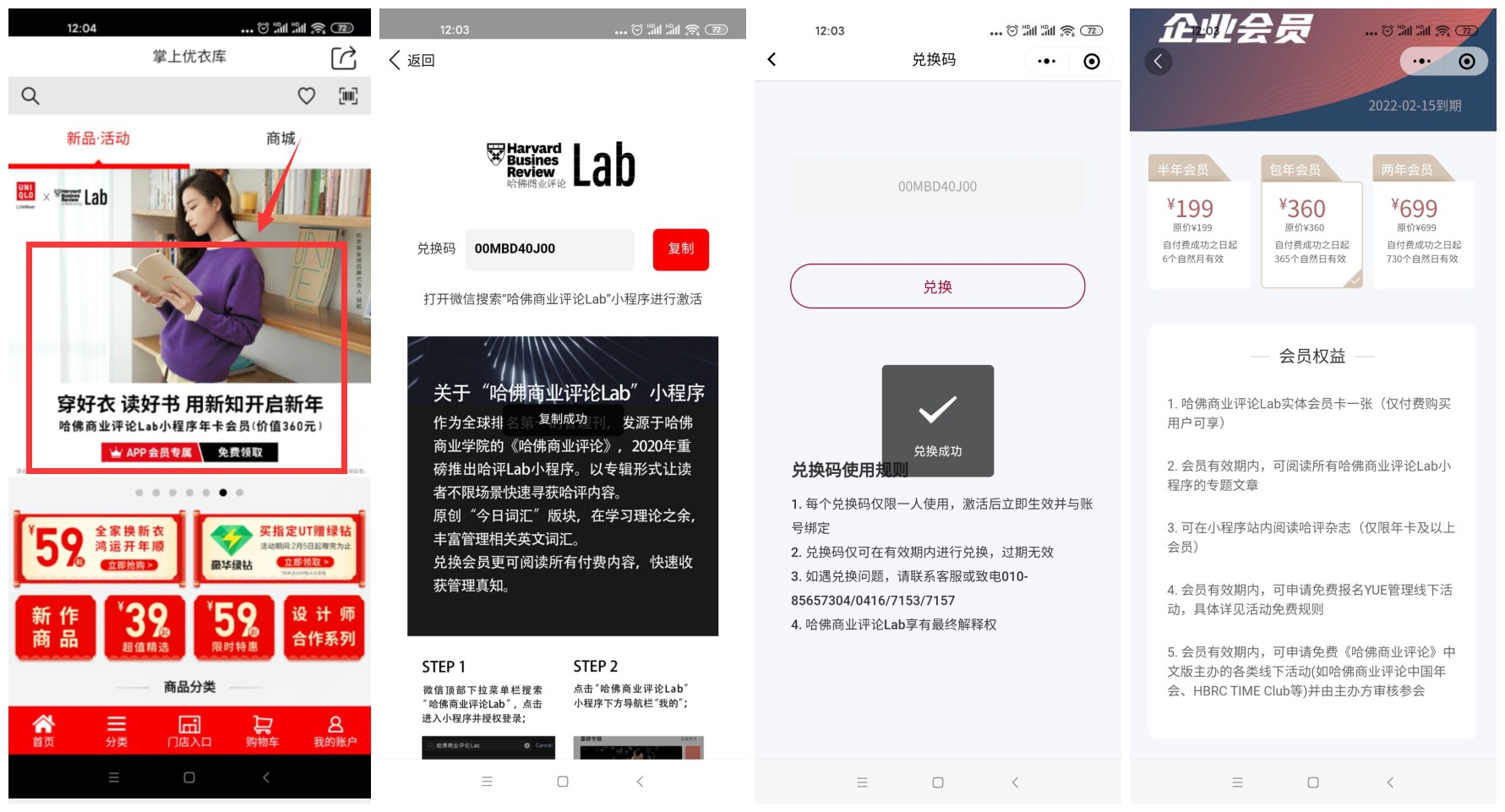 1613362391315661.jpg 45240.jpg